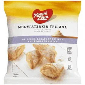 Χρυσή Ζύμη Μπουγατσάκια Τρίγωνα Με Κρέμα 700γρ.