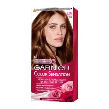 COLOR SENSATION 6.35 ΖΕΣΤΟ ΚΑΦΕ 1 τεμ.