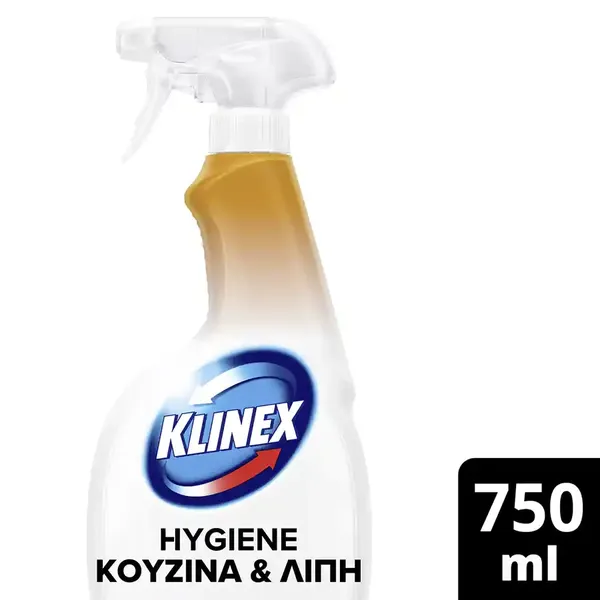 KLINEX Hygiene Spray Κουζίνα & Λίπη 750ml