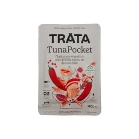 TRATA SaladPocket με ρεβίθια & βασιλικό