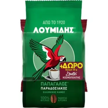 BUDNLE PACK ΠΑΡΑΔΟΣΙΑΚΟΣ 194γρ + Δώρο δείγμα Κοσμοπολίτης 30γρ