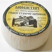 Μοναστήρι Γραβιεράκι Προέλευση Ελλάδα 1 kg
