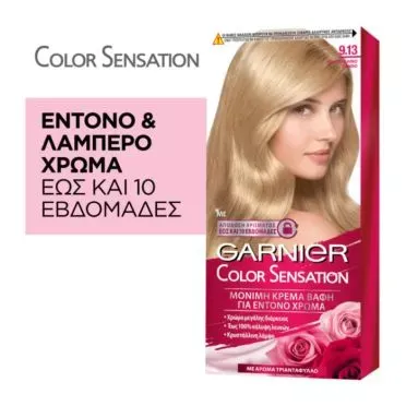 COLOR SENSATION 9,13 ΚΡΥΣΤΑΛΛΙΝΟ ΞΑΝΘΟ 6