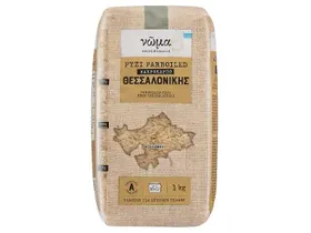 Ρύζι Parboiled Θεσσαλονίκης 1 Kg