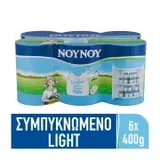 Γάλα Συμπυκνωμένο Light Multipack ΝΟΥΝΟΥ 6x400g