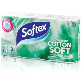 χαρτί υγείας γκοφρέ extra soft 3φυλλο
