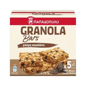 Παπαδοπούλου Granola Μπάρες Με Σοκολάτα & Κακάο 5x42γρ.