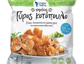 Ζουμερός Γύρος Κοτόπουλο