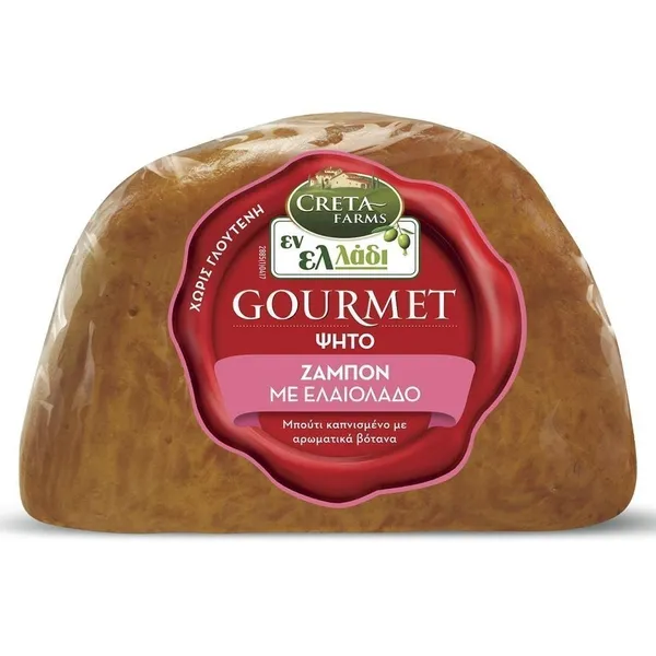 εν ελλάδι gourmet ζαμπόν μπούτι ψητό