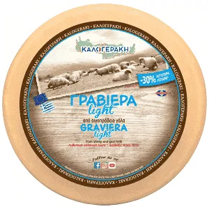 Καλογεράκη Γραβιέρα Light Κεφάλι 1 kg