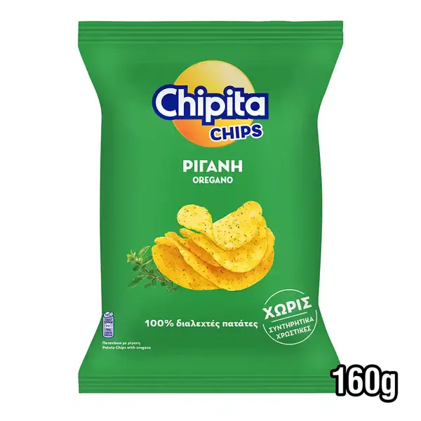 Chipita Chips Ρίγανη 160γρ.