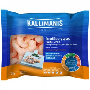 Kallimanis Γαρίδες Γίγας Αποφλειωμένες Κατεψυγμένες 350gr