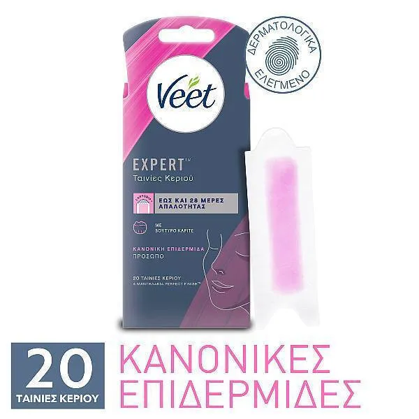VEET ταινίες προσώπου για ευαίσθητες επιδερμίδες
