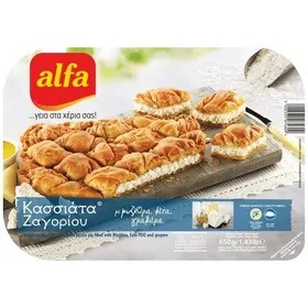 Αίξα Κασσιάτα Ζαγορίου Φέτα Μυζήθρα Γραβιέρ..