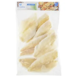 ΑΒ Γλώσσα Φιλέτο Χωρίς Δέρμα Κατεψυγμένη 750g