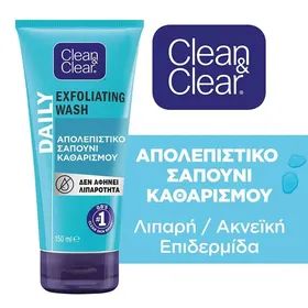 Johnson's Clean & Clear Daily Exfoliating Wash 150ml