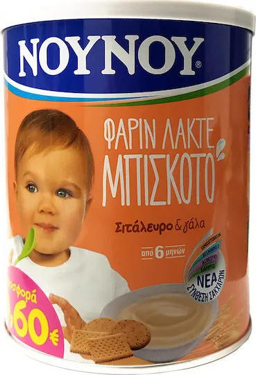 ΝΟΥΝΟΥ βρεφική κρέμα φαρίν λακτέ με μπισκότο ή 3 φρούτα ή 5 φρούτα ή 7 δημητριακών ή μπισκοτόκρεμα 300γρ. & βανίλια 350γρ.