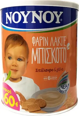 ΝΟΥΝΟΥ βρεφική κρέμα φαρίν λακτέ με μπισκότο ή 3 φρούτα ή 5 φρούτα ή 7 δημητριακών ή μπισκοτόκρεμα 300γρ. & βανίλια 350γρ.