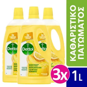 Καθαριστικό Πατώματος Dettol (3x1lt)