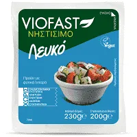 VIOFAST νηστίσιμο λευκό 200g