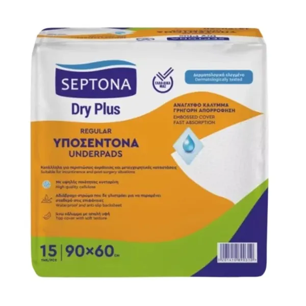 υποσέντονα dry plus regular 90x60cm 15 τεμάχια