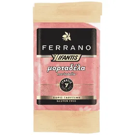 Υφαντής Ferrano Μορταδέλα Σε Φέτες 70gr