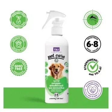 ΤΑΙ PET CARE SPRAY  (εντομοαπωθητικό για κατοικίδια) (300ml)
