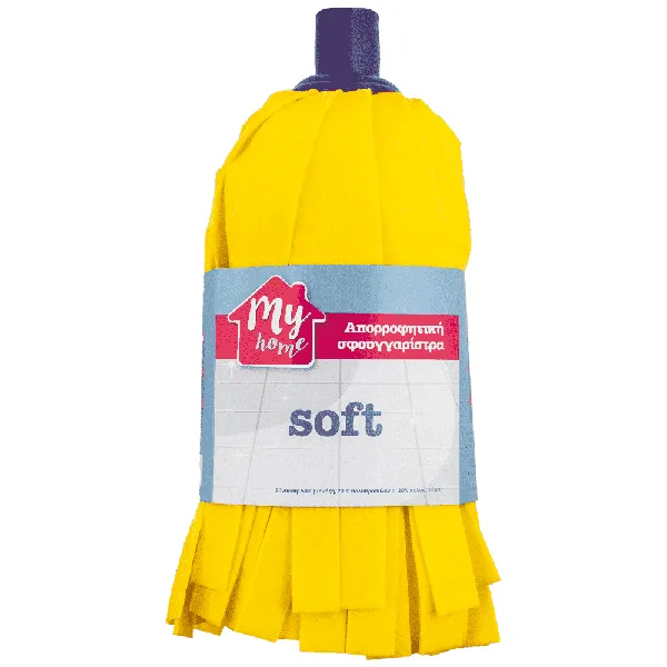 σφουγγαρίστρα κίτρινη