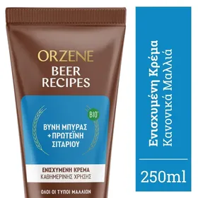 Conditioner Βίο για Κανονικά Μαλλιά