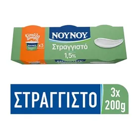ΝΟΥΝΟΥ Γιαούρτι Στραγγιστό 1,5% 3x200g