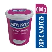 ΝΟΥΝΟΥ Γιαούρτι Στραγγιστό Χωρίς Λακτόζη 1,5% λιπαρά 900γρ