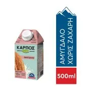 ΟΛΥΜΠΟΣ Καρπός Αμύγδαλο Ρόφημα Φυτικό Vegan Χωρίς γλουτένη Χωρίς λακτόζη Χωρίς ζάχαρη 500ml