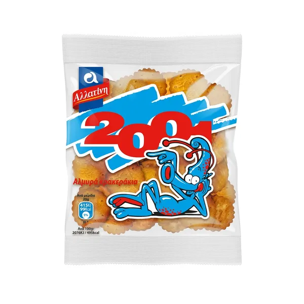 crackers nak 40γρ. & 2001 40/5x40γρ.
