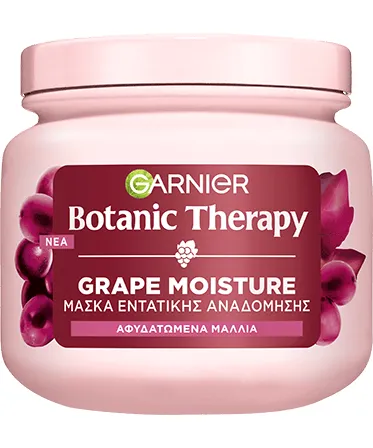 BOTANIC THERAPY grape moisture μάσκα μαλλιων 340ml