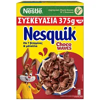 Nestle Nesquik Δημητριακά Extra Choco Waves 375γρ.