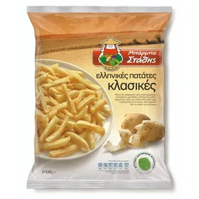 Πατάτες Κλασικές 1000γρ.