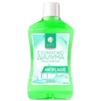GLOW & BEAUTY Διάλυμα Antiplaque 500ml