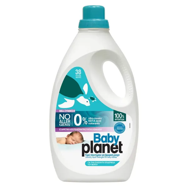 PLANET Υγρό Απορρυπαντικό Βρεφικών Ρούχων 38 Μεζούρες