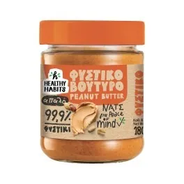 ΦΥΣΤΙΚΟ-ΒΟΥΤΥΡΟ ΑΠΑΛΟ