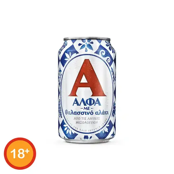 Άλφα Μπίρα Με Θαλασσινό Αλάτι 330ml.