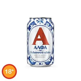 Άλφα Μπίρα Με Θαλασσινό Αλάτι 330ml.