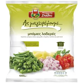Μπάμιες Extra 1kg