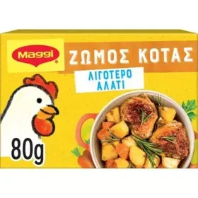 MAGGI Ζωμός Κότας Λιγότερο Αλάτι 80g