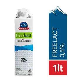 ΟΛΥΜΠΟΣ Freelact Γάλα Υψηλής Παστερίωσης Χωρίς λακτόζη 1,5% 1lt