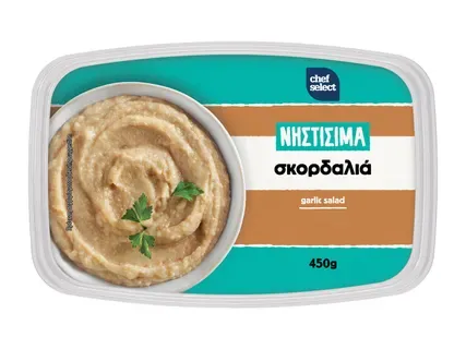 Νηστίσιμα Σκορδαλιά