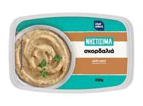 Chef Select Νηστίσιμα Σκορδαλιά