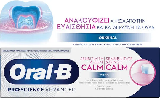 Oral-B Advanced Sensitivity