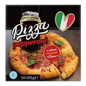 Pizza πεπερόνι 400γρ 2τεμ (800γρ)