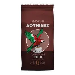 Καφές Ελληνικός Σκούρος Λουμίδης Παπαγάλος 490 g
