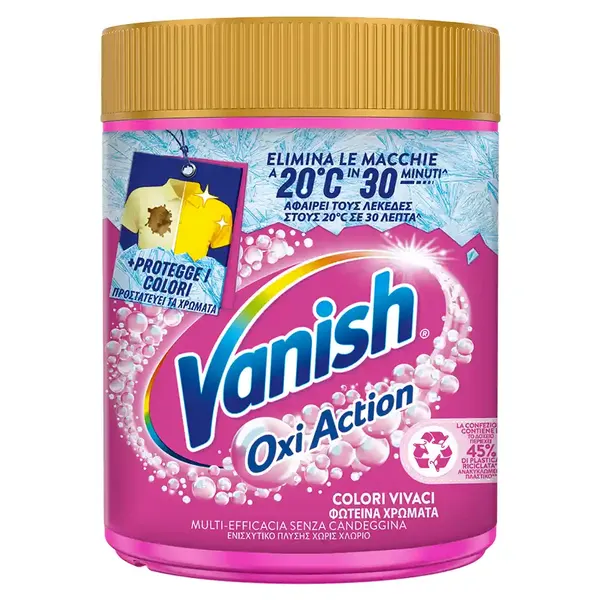 Ενισχυτική Σκόνη πλύσης Vanish 1 Kg